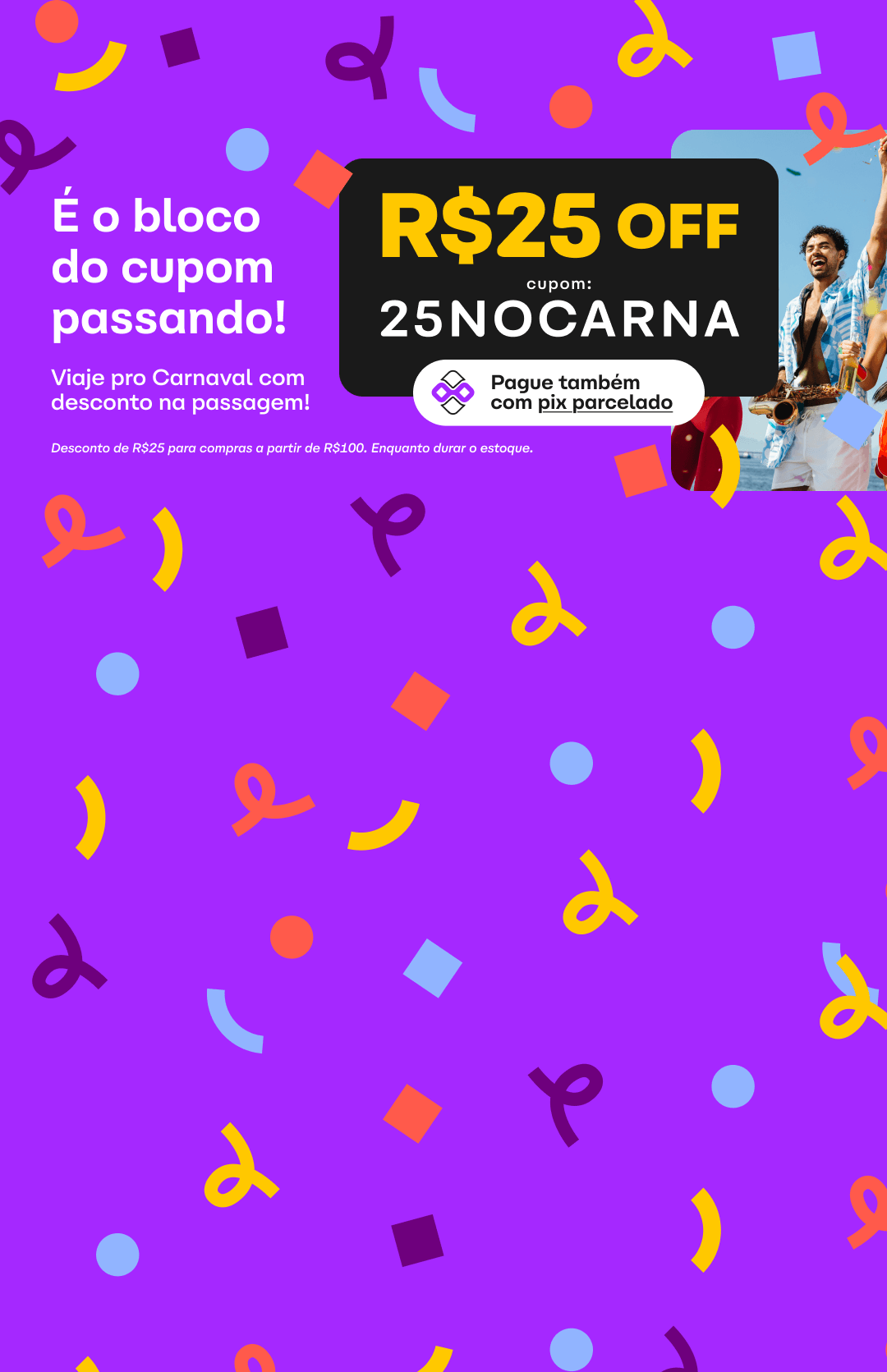 Prêmio Reclame Aqui 2025